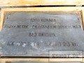 Amunicja 7,62x39mm M67 1.4S UN00015 miękki rdzeń-4316
