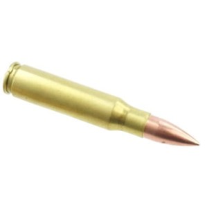 Amunnicja karabinowa 7,62x51/.308Win; op. 20szt.